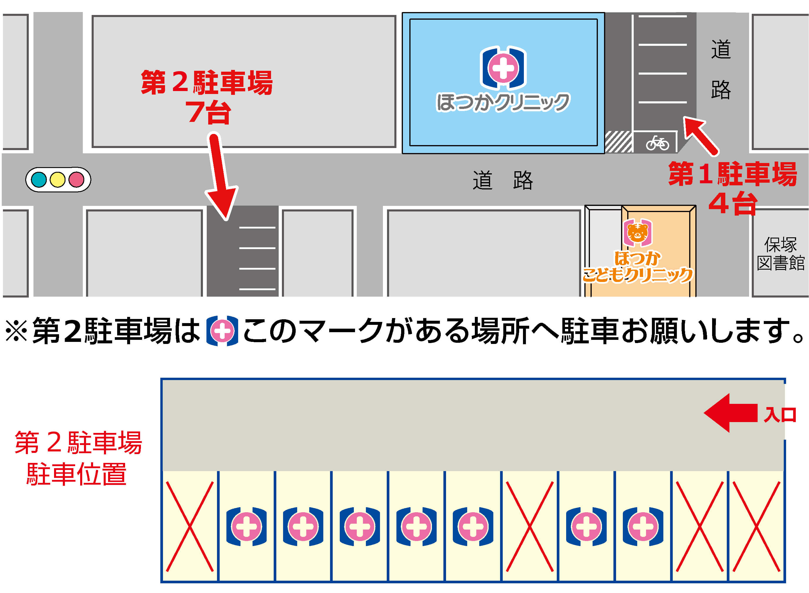駐車場案内図